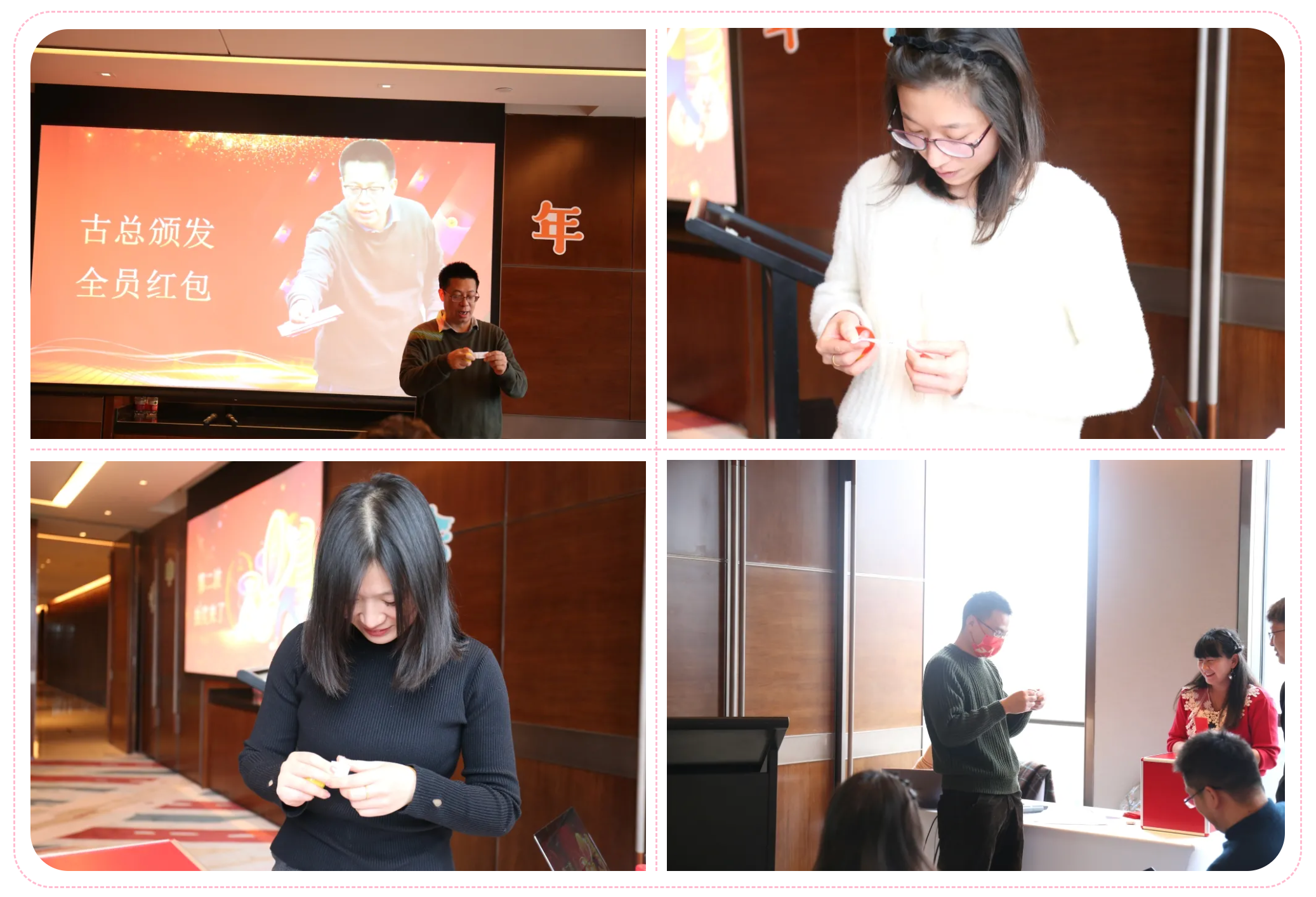 圖片關鍵詞 圖片關鍵詞